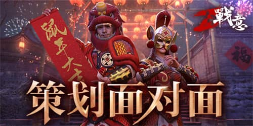 悦动游戏网
