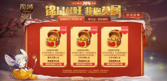 悦动游戏网
