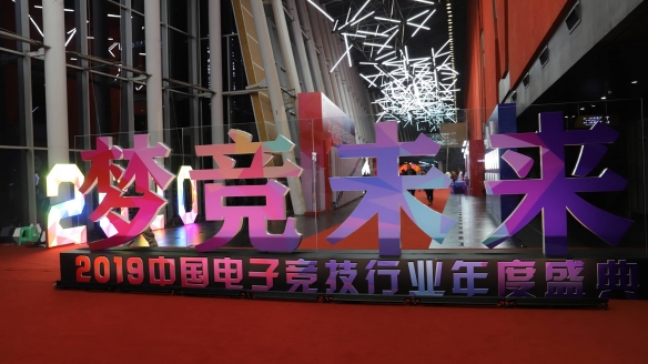 悦动游戏网