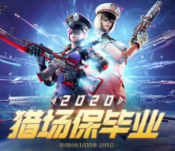 悦动游戏网