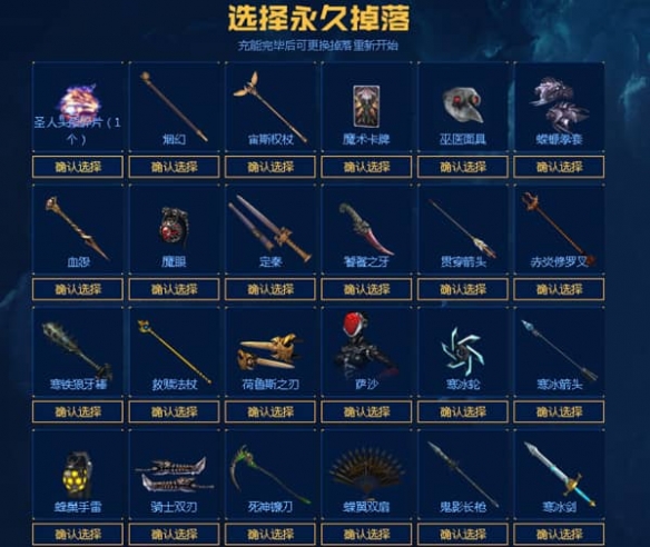 悦动游戏网
