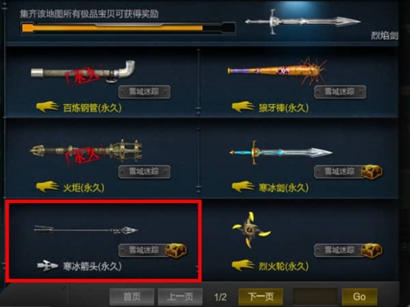 悦动游戏网