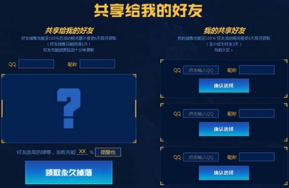 悦动游戏网