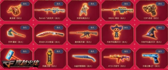 悦动游戏网