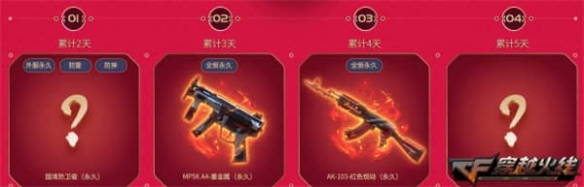 悦动游戏网