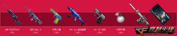 悦动游戏网