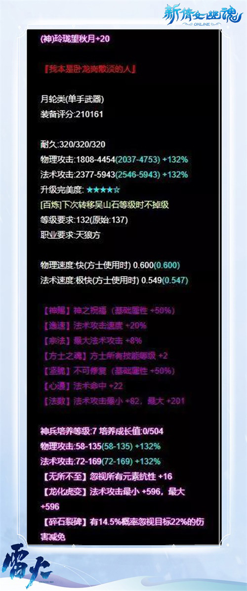 悦动游戏网