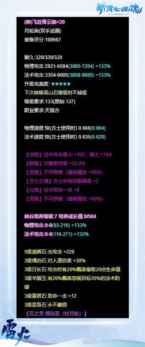 悦动游戏网