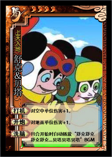 悦动游戏网