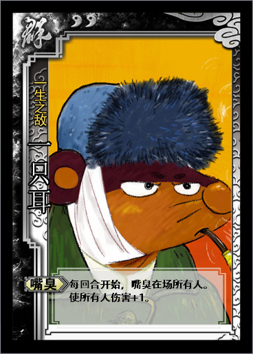 悦动游戏网