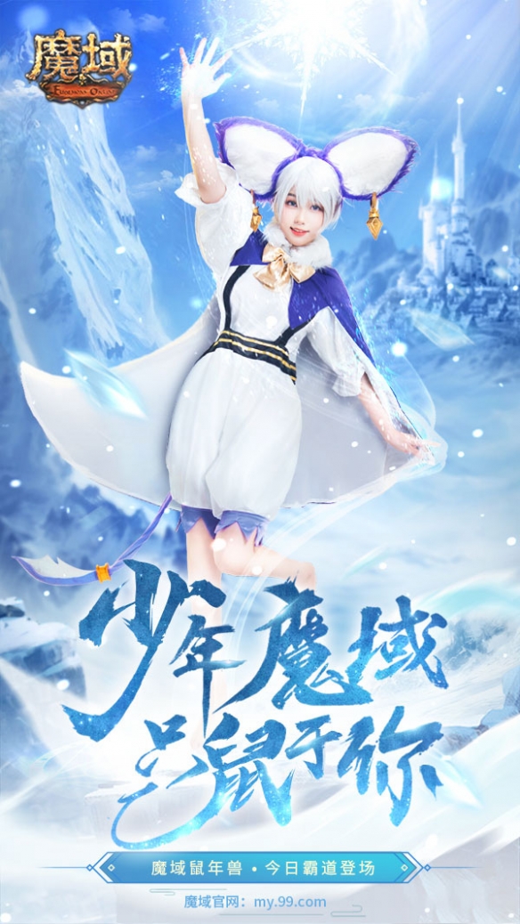 悦动游戏网