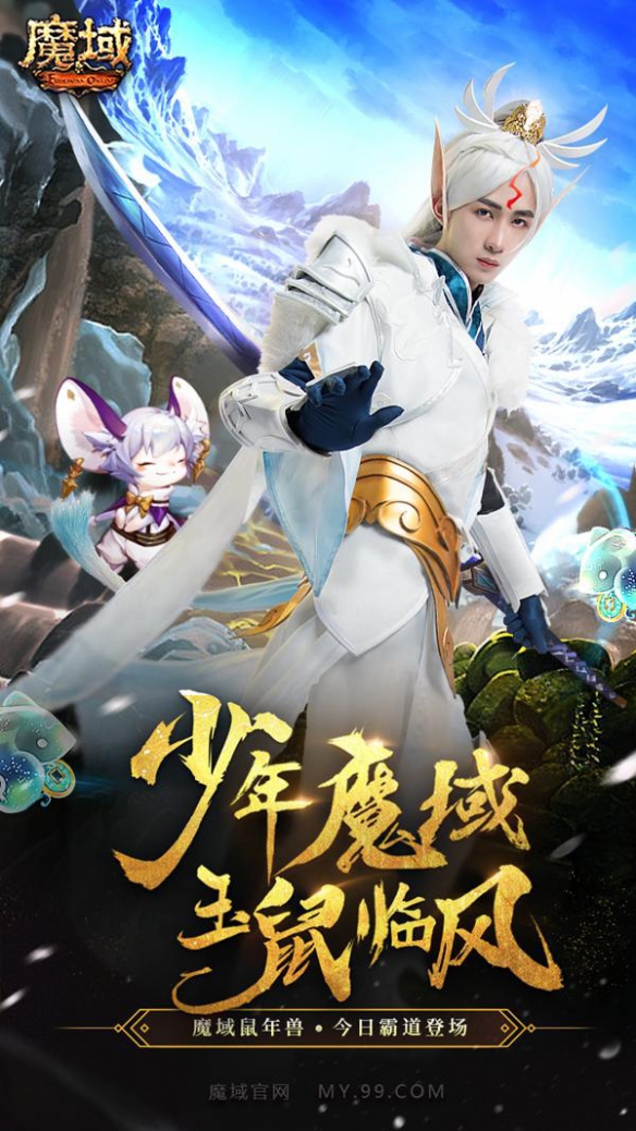 悦动游戏网