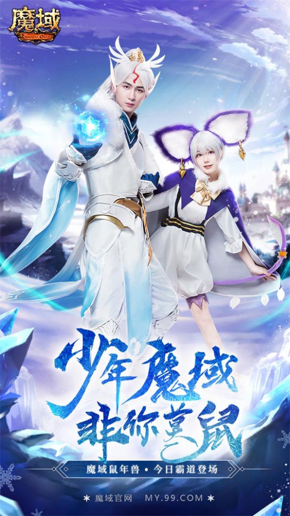 悦动游戏网