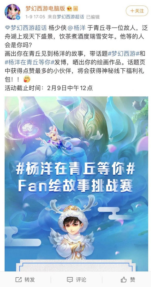 悦动游戏网