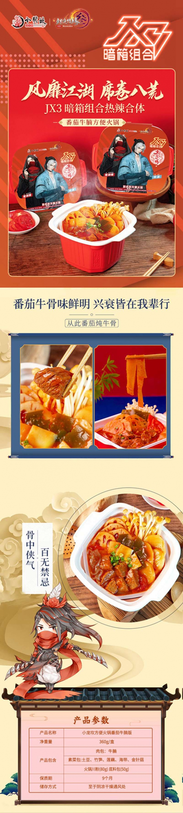 悦动游戏网