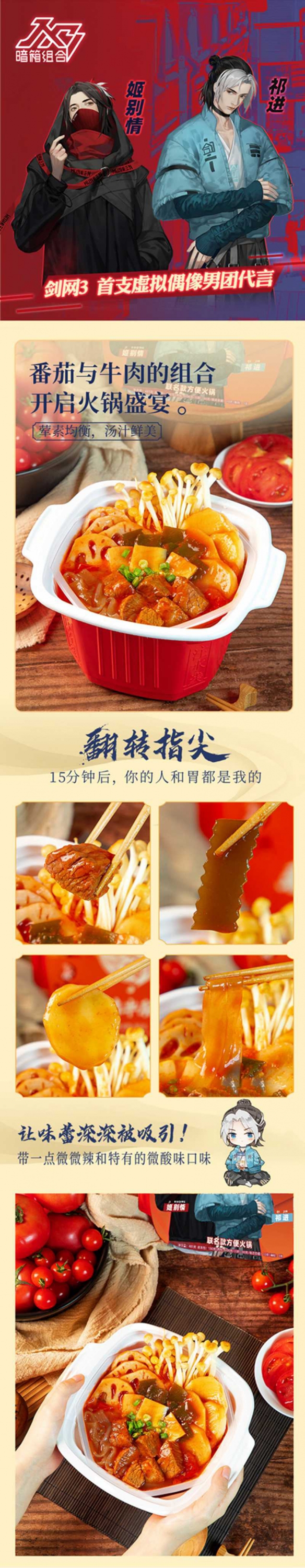 悦动游戏网