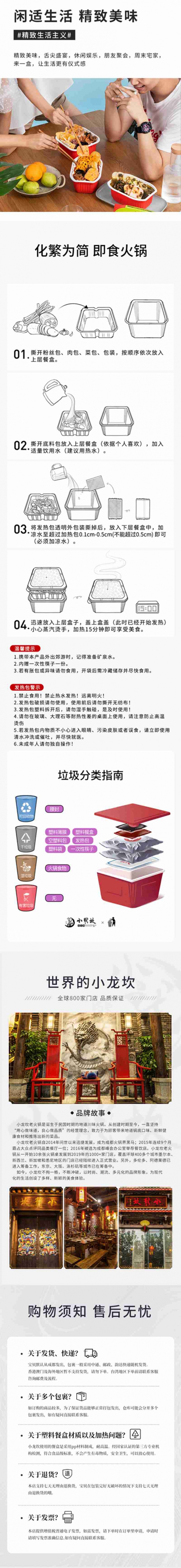 悦动游戏网
