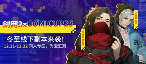 悦动游戏网