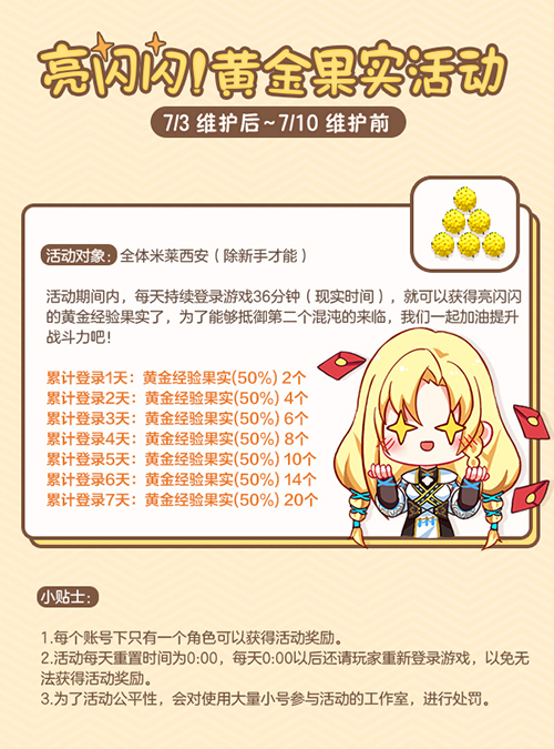 悦动游戏网