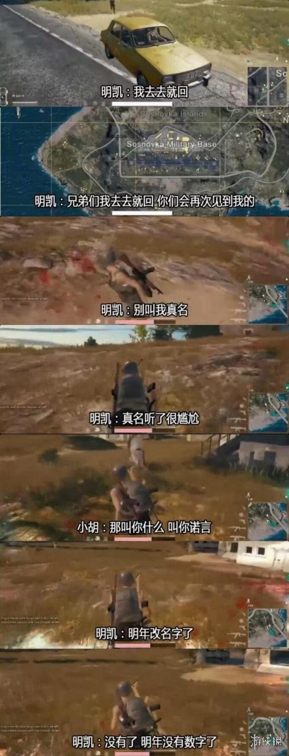 悦动游戏网