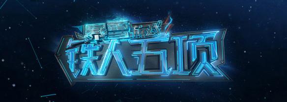 悦动游戏网