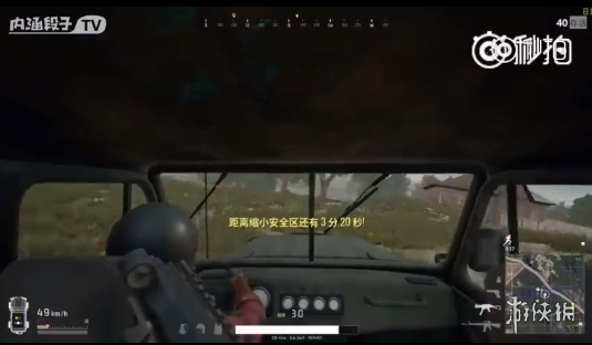 悦动游戏网