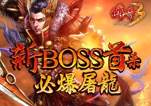 悦动游戏网