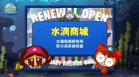 悦动游戏网