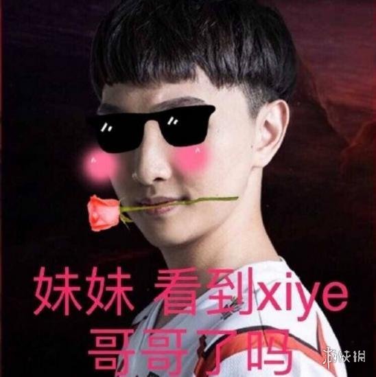 悦动游戏网