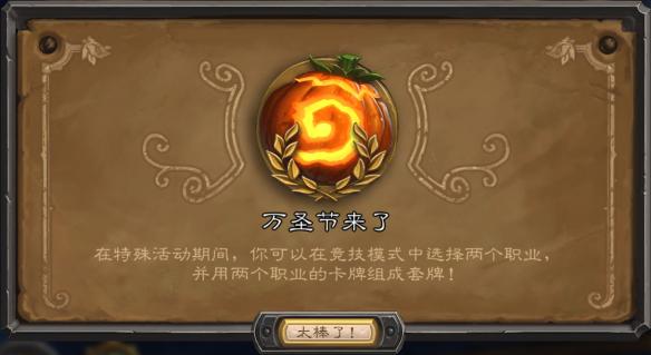 悦动游戏网