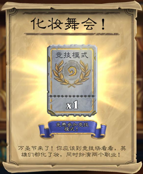 悦动游戏网