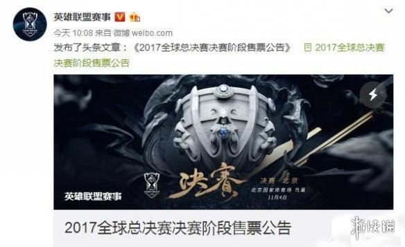 悦动游戏网