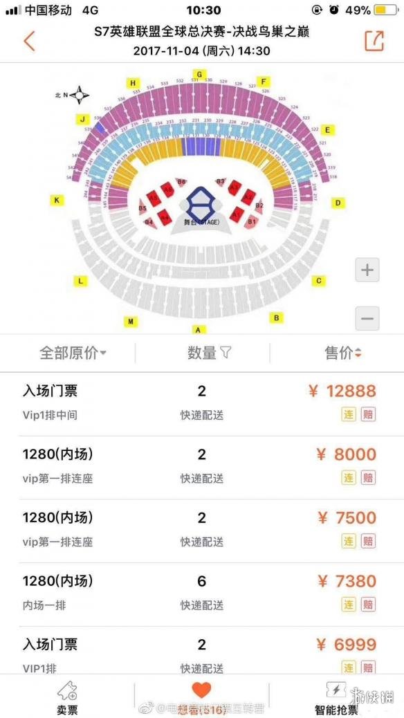 悦动游戏网