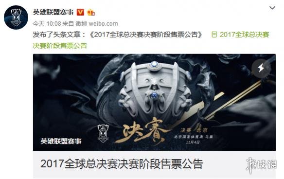 悦动游戏网