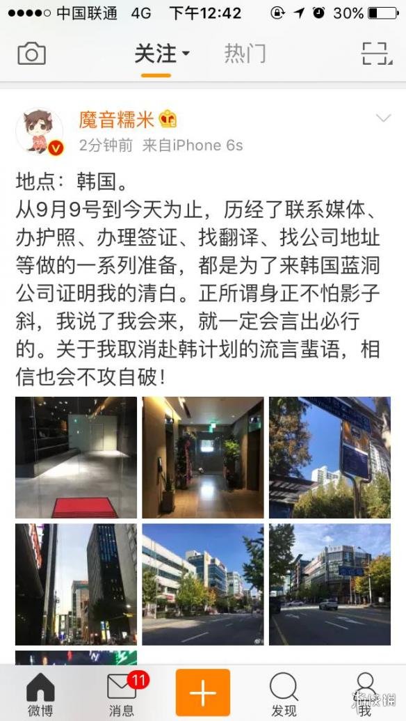悦动游戏网
