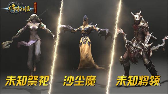悦动游戏网