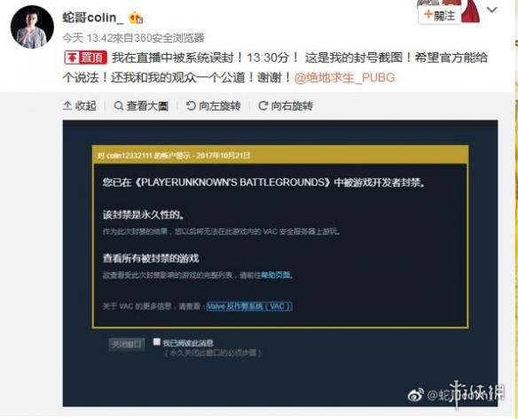 悦动游戏网