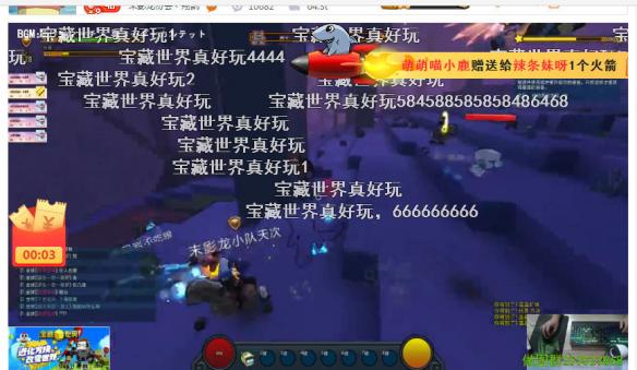 悦动游戏网