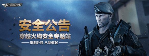 悦动游戏网