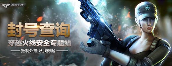 悦动游戏网