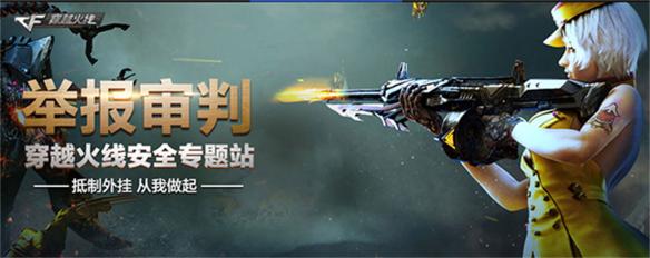 悦动游戏网