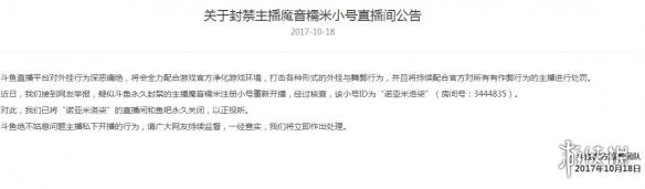 悦动游戏网