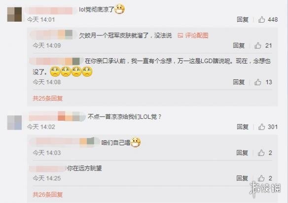 悦动游戏网