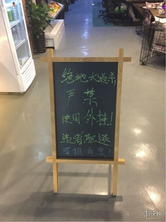 悦动游戏网