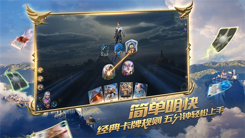 悦动游戏网