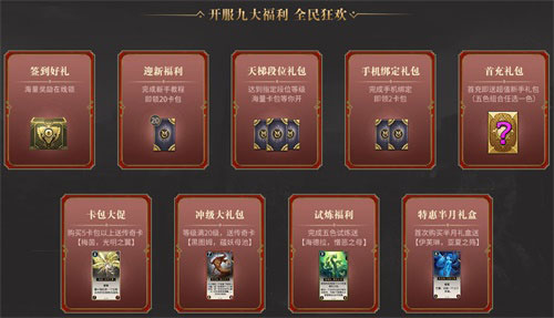 悦动游戏网