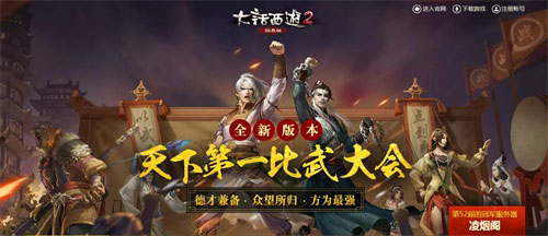 悦动游戏网