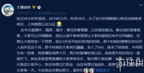 悦动游戏网