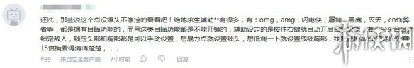 悦动游戏网