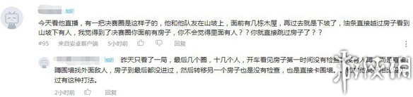 悦动游戏网